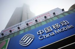 (5分钟科普)信阳市工厂_哔哩哔哩-2